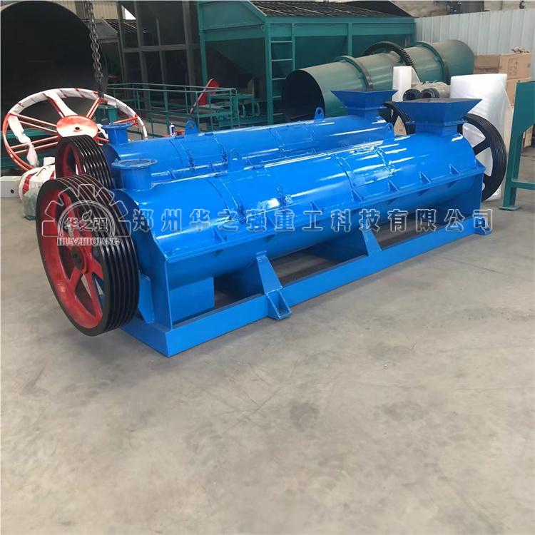 有機(jī)肥攪齒造粒機(jī).jpg