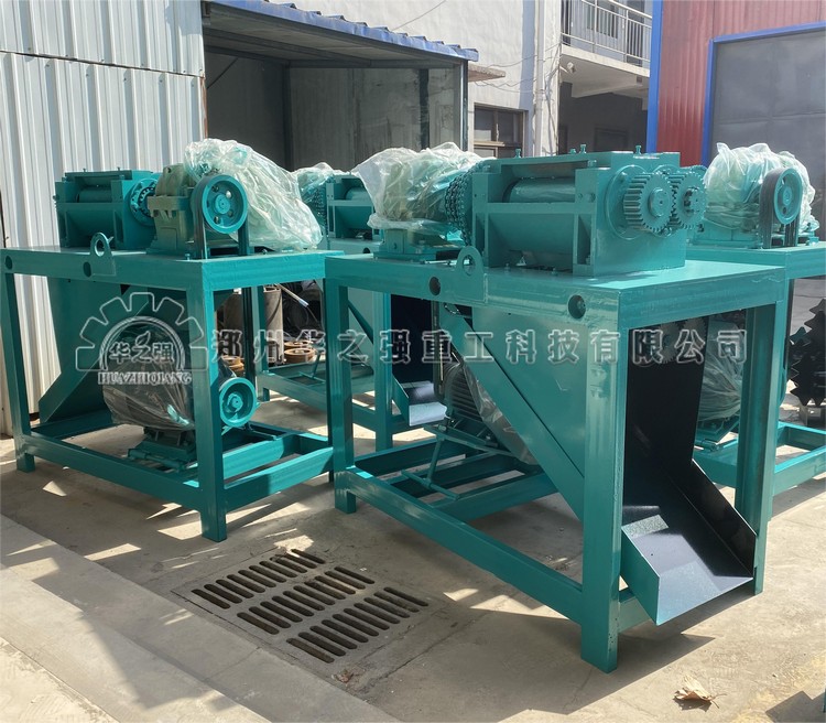 對(duì)輥擠壓造粒機(jī).jpg