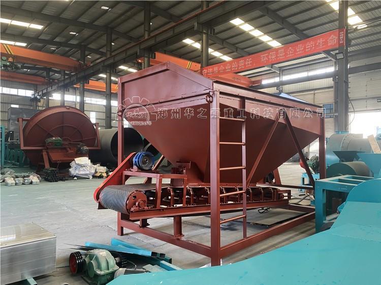 有機(jī)肥加工廠建廠要求都有哪些？
